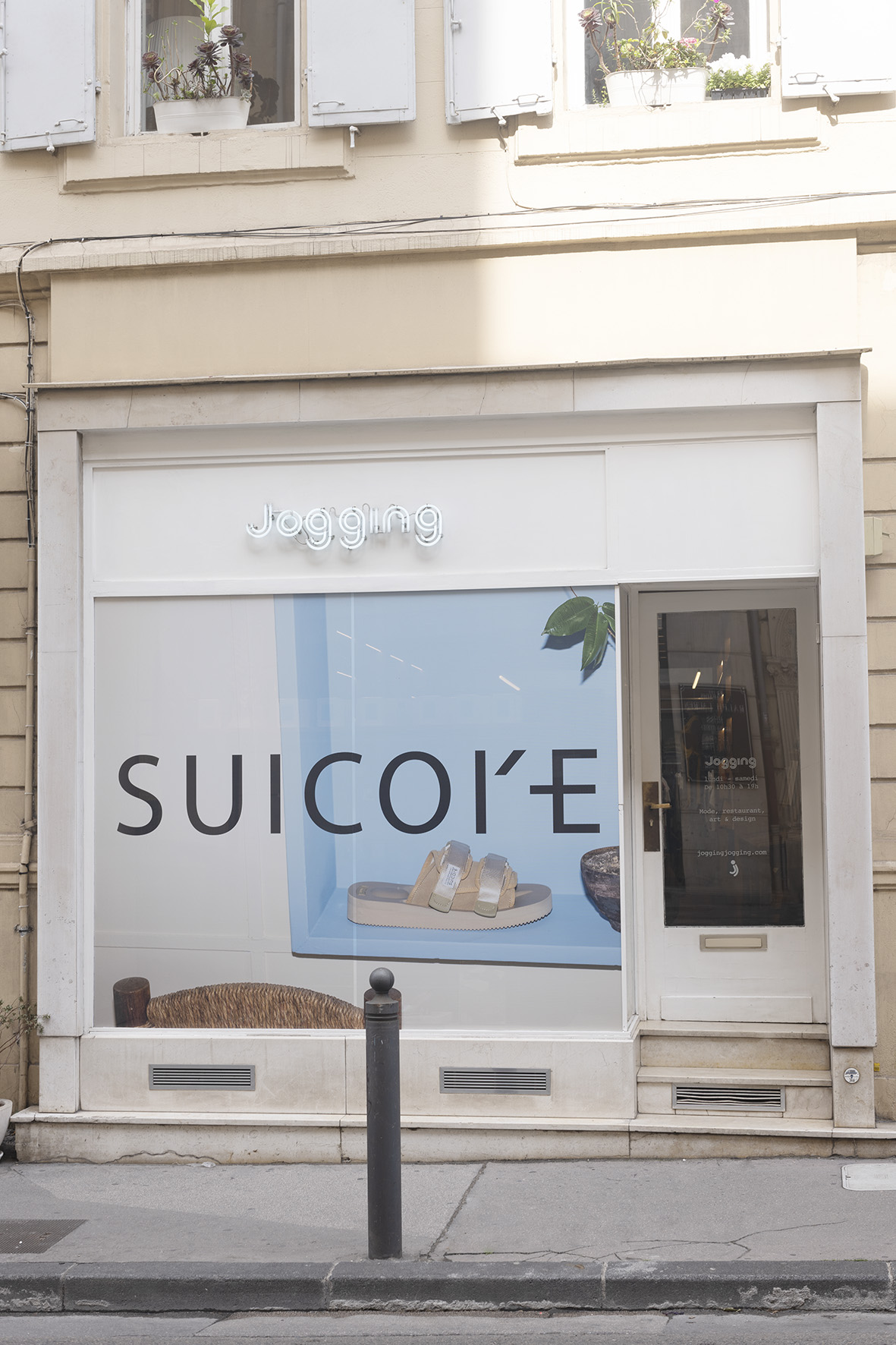 Suicoke store 2025